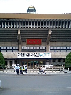 f0094718_16574496.jpg