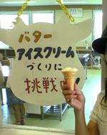 c0042319_23495422.jpg
