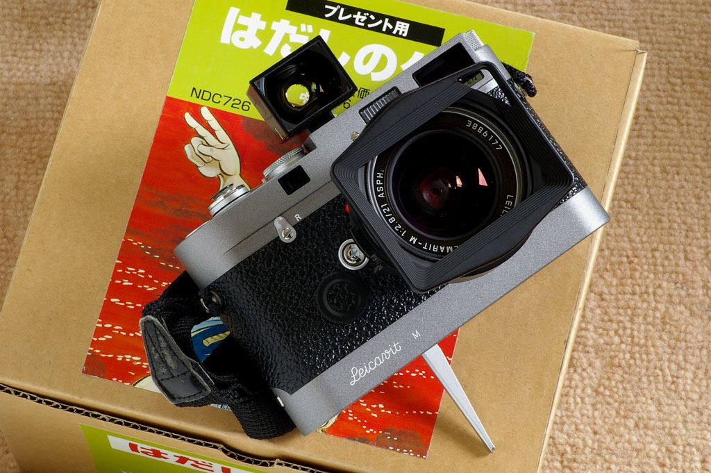 Leica Mp Anthracite