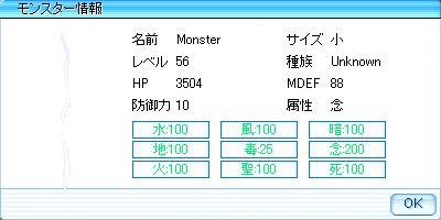e0070468_12503182.jpg