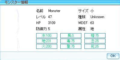 e0070468_12504745.jpg