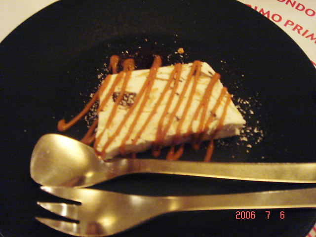 e0039871_2501987.jpg