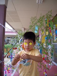 c0026594_949194.jpg