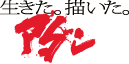b0006210_2013392.gif