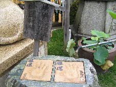 c0054118_19545286.jpg