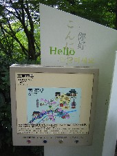 c0054118_2032885.jpg