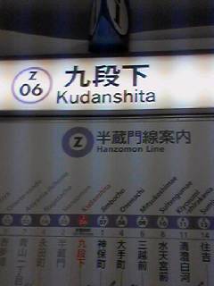 f0094718_12561272.jpg