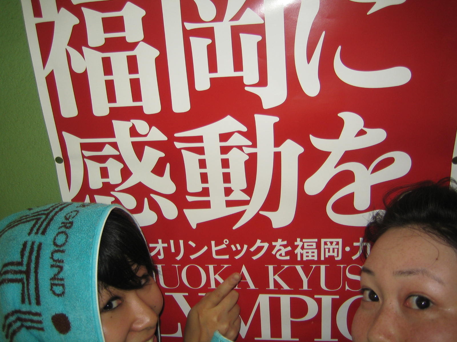 f0094718_13133719.jpg