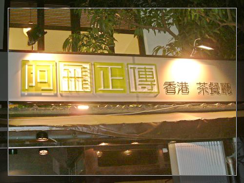 a0028719_2354297.jpg
