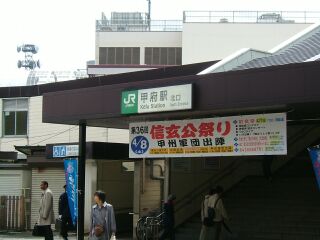 b0002235_17250100.jpg