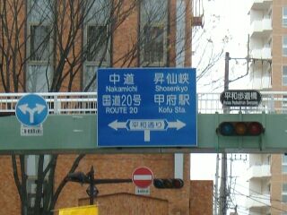 b0002235_17411990.jpg