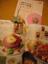 b0057839_22574158.jpg