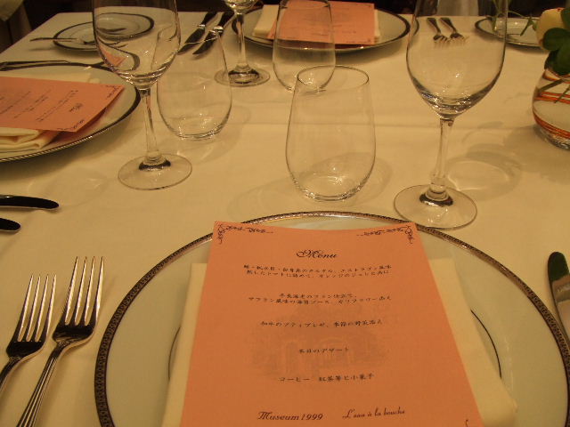 c0071545_8433837.jpg