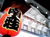 b0054956_004268.jpg