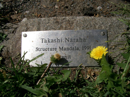 e0079166_3854.jpg