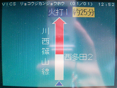 c0048467_1433297.jpg