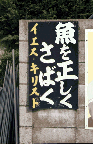 e0060778_071638.gif