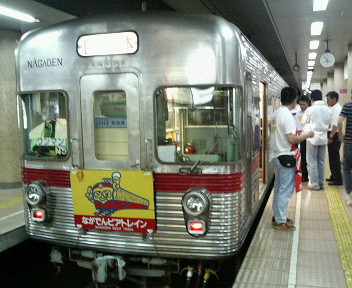 b0001888_21694.jpg