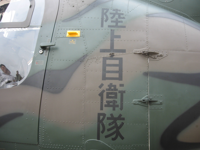 a0050302_12173100.jpg