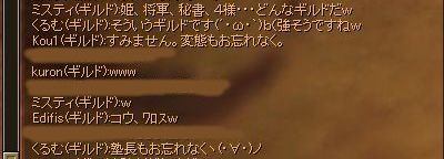 f0031514_3565555.jpg
