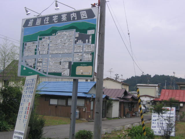 a0030217_20213955.jpg