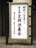 e0048933_20104536.jpg