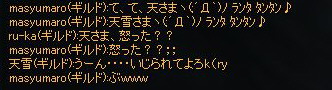 f0078734_843669.jpg