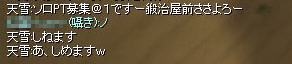 f0078734_9582036.jpg
