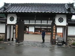 a0008538_21301934.jpg
