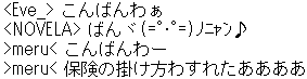 f0031243_10293621.gif