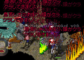 f0031243_10311532.jpg