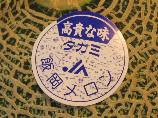 b0097747_952214.jpg