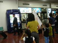 a0050048_02320.jpg
