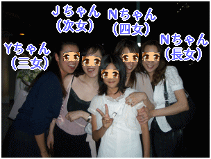 c0025852_22303818.gif