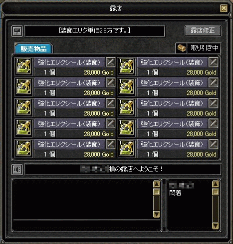 f0091762_1321663.gif