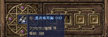 f0091762_1322051.gif