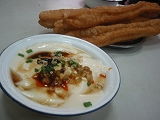 c0068476_022172.jpg