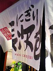 f0001378_023467.jpg