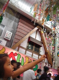 c0046281_22133070.jpg