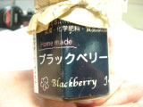 e0033384_18412326.jpg