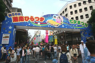 c0025895_2341411.jpg