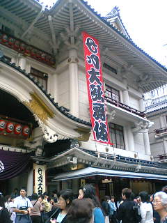 f0057095_230441.jpg