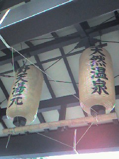 e0043700_17171529.jpg