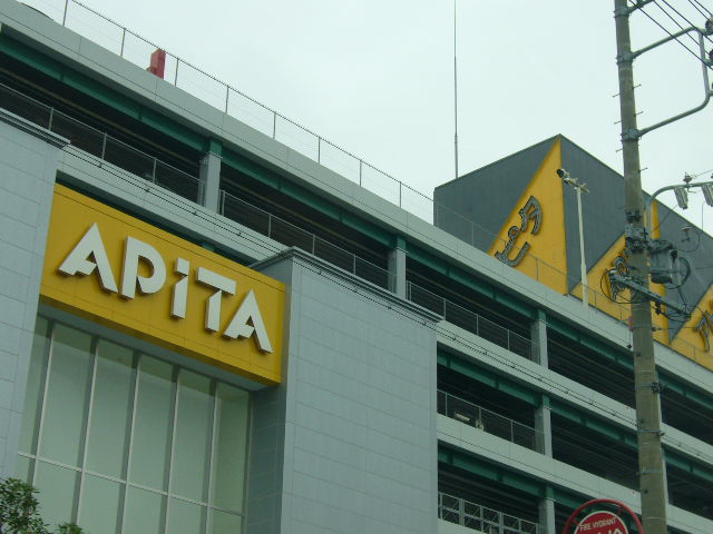 e0015108_1115.jpg