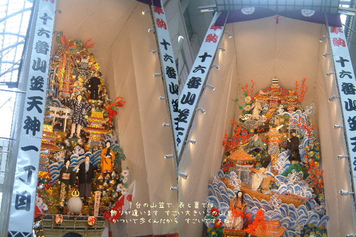 c0017311_1034721.jpg