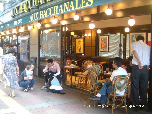 c0017311_108321.jpg