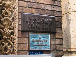 f0107315_20401123.jpg