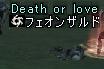 f0079719_5373293.jpg