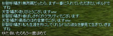 f0078734_8404921.jpg