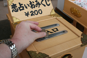 c0010759_20123299.jpg